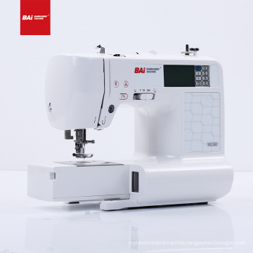 BAI like brother singer mini multi-function sewing embroidery machine